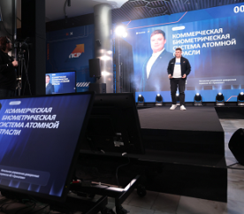 Проект Гринатома стал победителем первого отраслевого конкурса цифровых инициатив и продуктов