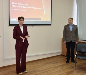 День директора Центра цифровых HR-технологий в филиале г. Глазов