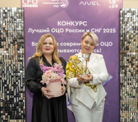 Гринатом признан лучшим многофункциональным ОЦО в России и СНГ по итогам 2025 года